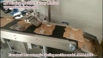 face mask box automatic labeling machine model ALM-11500