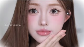 Korean Soft Girl Makeup Tutorial 💕 | Cute Pink Makeup Look screenshot 1