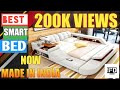 Smart bed futuristic multifunctional smart bed  smart bed manufacturer in india  ifd custom