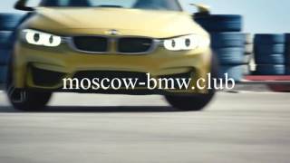 promo moscow bmw club(Авторазборка BMW в Москве: контрактные запчасти BMW в Москве: Автосервис BMW в Москве. Звоните и приезжайте к..., 2016-02-08T08:38:23.000Z)