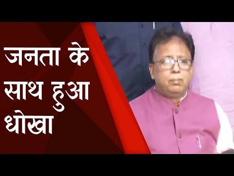 Bihar Politics : Nitish Kumar ने दिया इस्तीफा, BJP ने बताया इसे जनता के साथ धोखा| Prabhat Khabar