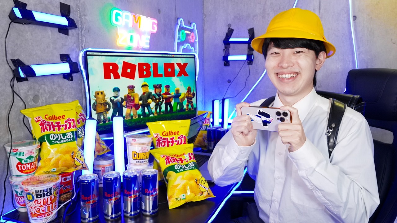 もしも天才小学生がロブロックスにどハマりしたら【Roblox】