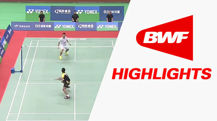 Yonex Open Chinese Taipei 2016 | Badminton SF – Highlights - DayDayNews
