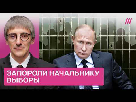 ФСБ берет власть и ищет виновных в провале Путина. Кириенко теперь в опале?