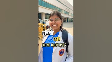 Kitne drop liye ? #neet #neet2025 #mbbs #aiims #viralshort #shortsfeed