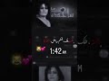 ساجده عبيد ياهل العمارة