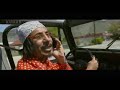 Binnu Dhillon Raunki | Funny Scene | Binnu Dhillon Comedy | Kumar Films
