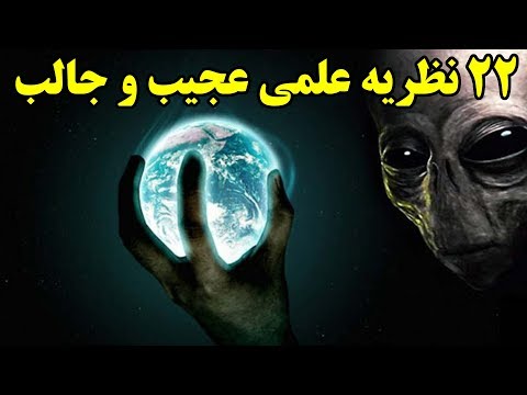 تصویری: پافین آتلانتیک: ویژگی ها، حقایق جالب