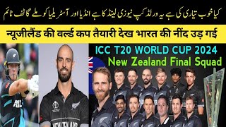 New Zealand will beat India and win T20 wc2024