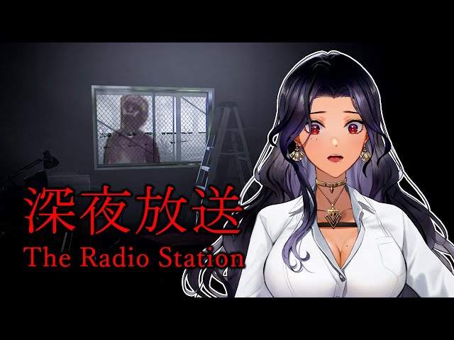 【The Radio Station 】/ LUCA BULLYING ME IN MINECRAFT 😡【NIJISANJI EN | Scarle Yonaguni】のサムネイル