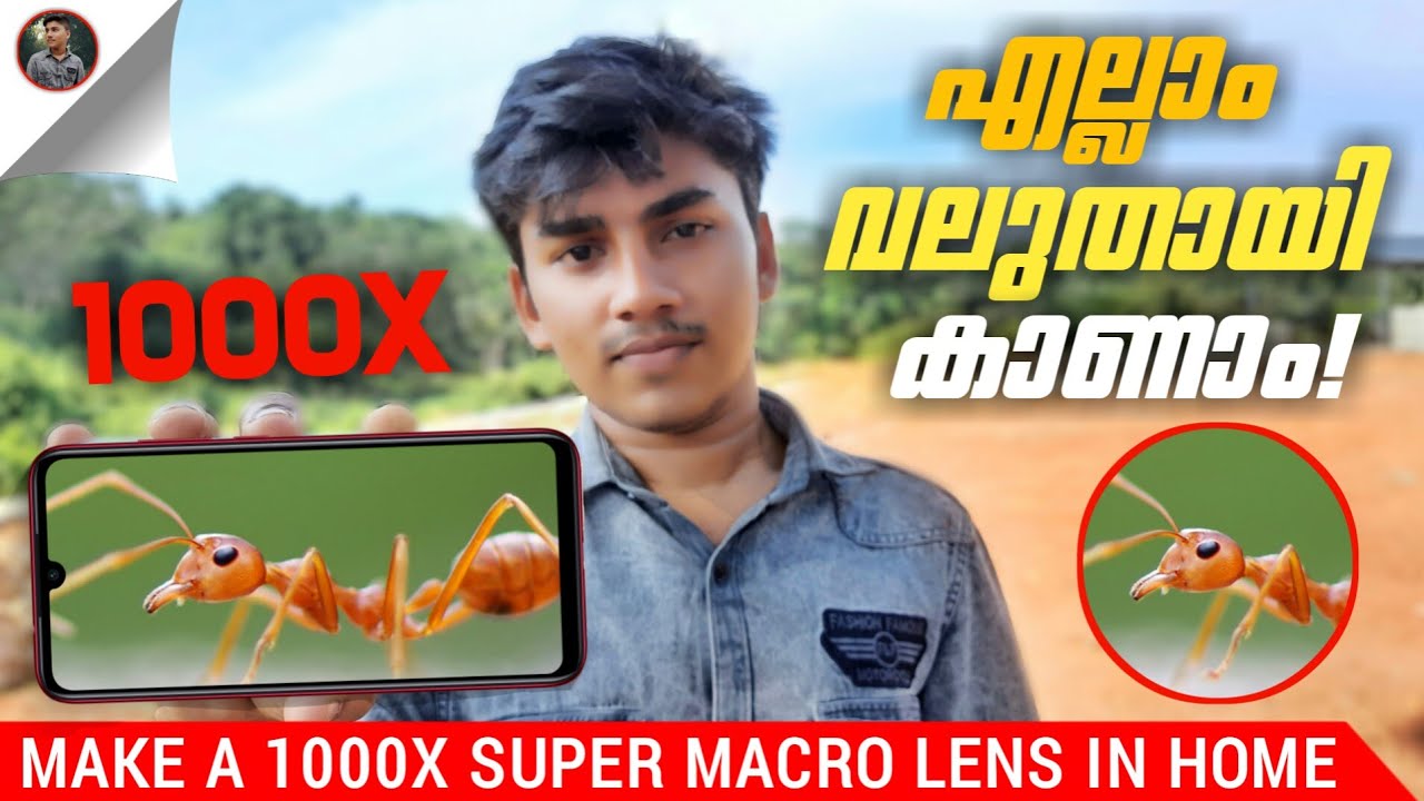 How to make a 1000X super macro lens in home malayalam