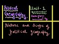 Lec. 1 political Geography [ meaning , nature and scope of political Geography] #gurugramuniversity