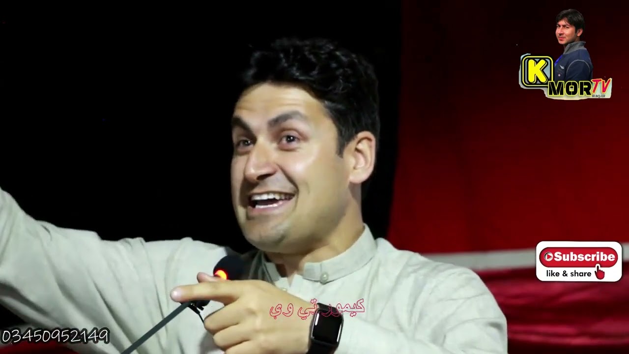 Afsar Afghan New Poetry | pashto Poetry | Intekhab K mor tv