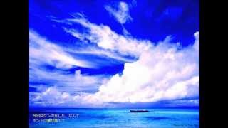 The Empty Sea