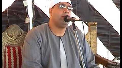 الشيخ محمد عبد الحليم سورة البقره المهاجرين دمياط 31=8=2016