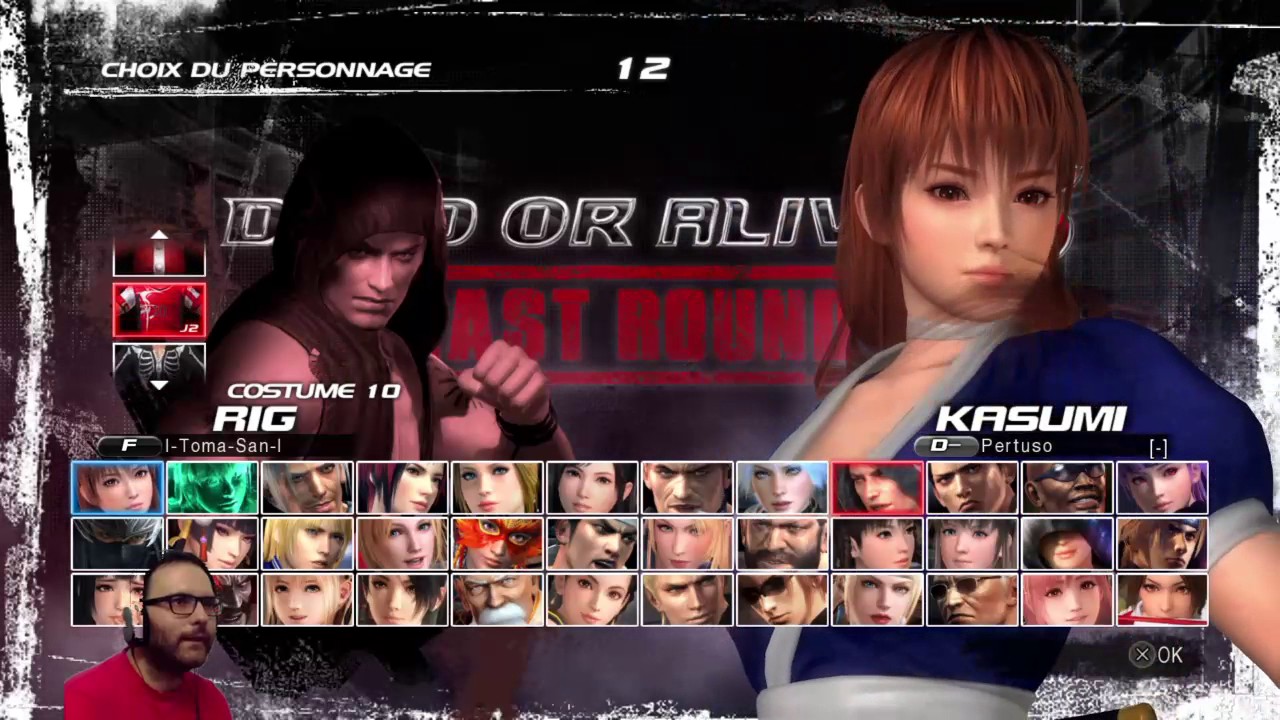 [S01E09] DOA5LR “Rig chill Santa” - YouTube