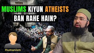 Muslims Kyun Atheists Ban Rahe Hain? Dr Mufti Yasir Nadeem Al Wajidi