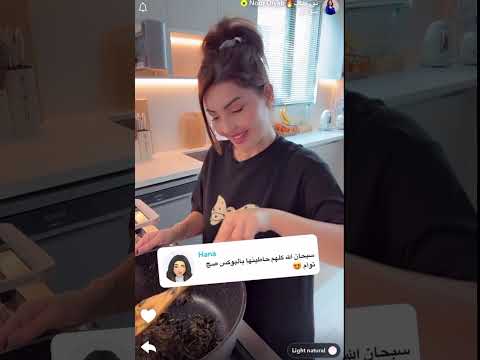 الملوخية ع طريقة نور لذيذة Shorts اكسبلور Fypシ Viral اشتركو بالقناة