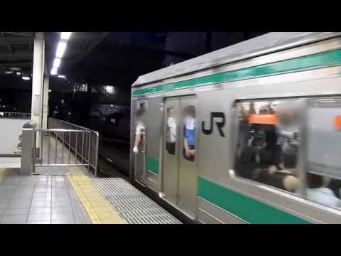 ＜埼京線＞205系各駅停車新宿行　池袋駅到着