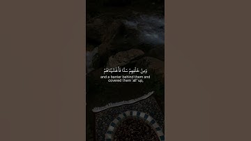 يا الله 🤲🏻#لا_اله_الا_الله #ماهرالمعيقلي #تلاوة_خاشعة#رح_سمعك #صوت_جميل#القران_الكريم #viral #fyp
