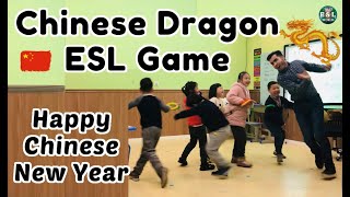 338 - Chinese Dragon ESL Game | Chinese New Year Game screenshot 5