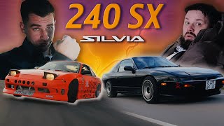 240SX / SILVIA S13 -  СТОК или СПОРТ?