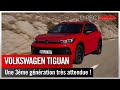 Volkswagen tiguan  une troisime gnration trs attendue 