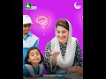 Punjab Ka Level Up | CM Punjab Mariyam Nawaz | School nutrition Program