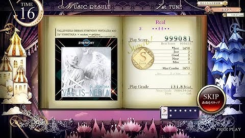 [ノスタルジア Op.3] VALLIS-NERIA (BEMANI SYMPHONY NOSTALGIA mix) Real 999k