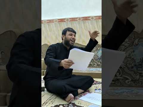 سيد فاقد الموسوي حاجب مايل شابك الزلف  المشاية المقدسة