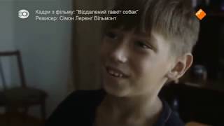 Фільм "Віддалений гавкіт собак" | Азад Сафаров | Кіно з Яніною Соколовою - 24.02.19 Фільм "Віддалений гавкіт собак" | Азад Сафаров | Кіно з Яніною Соколовою - 24.02.19