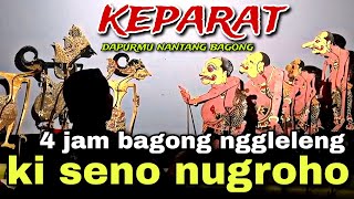 Bagong Nggleleng Wayang Kulit Ki Dalang Seno Nugrohobagongngglelengreborn 
