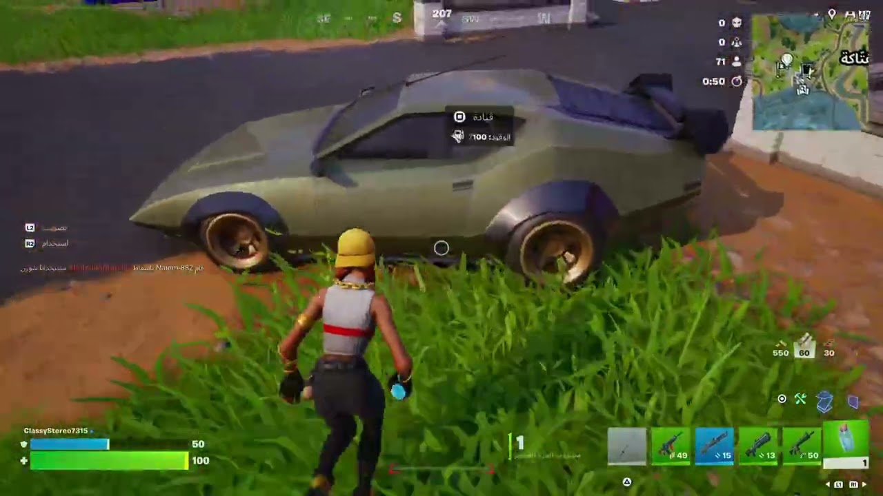 خسرنا بداية القيم 😂😂