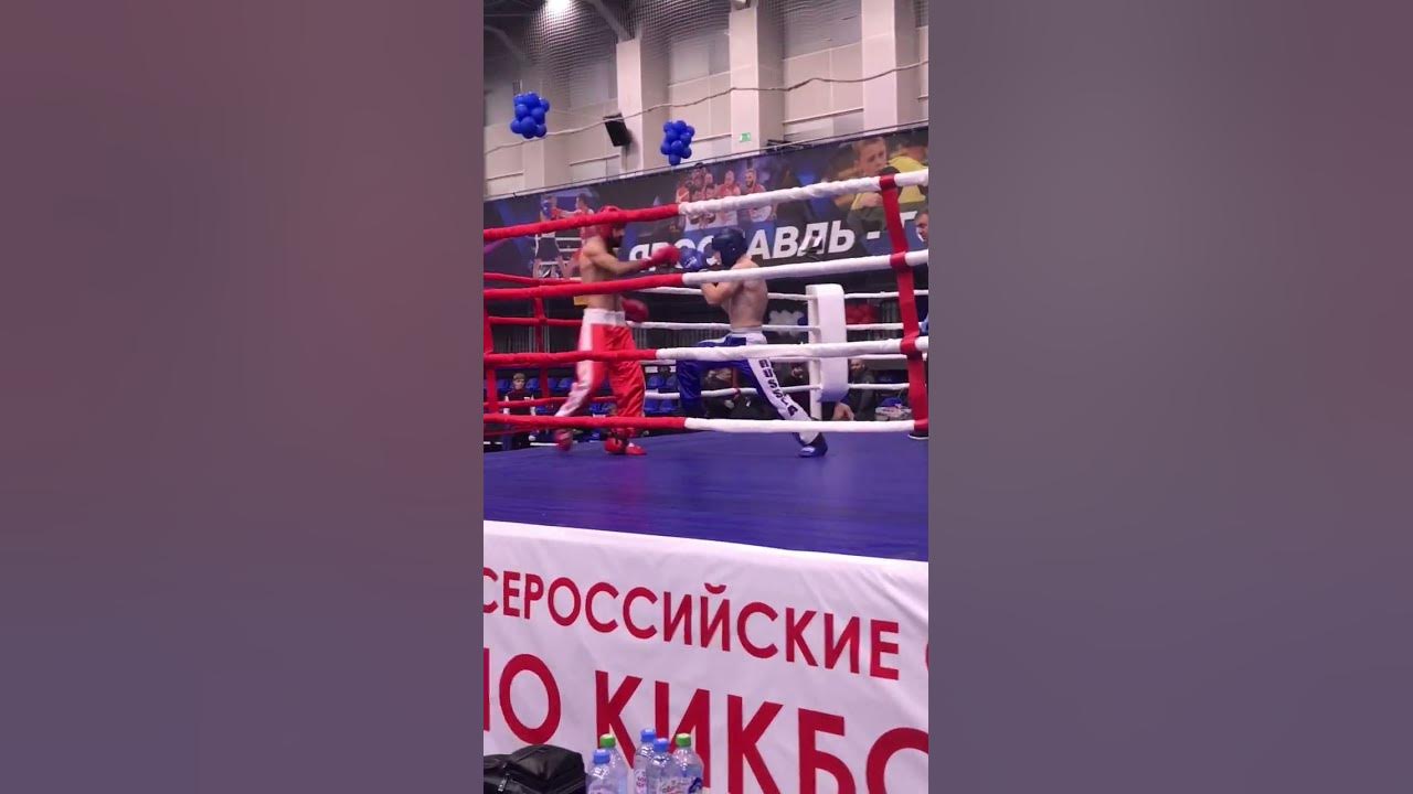 Ярославль бокс Осипов с и