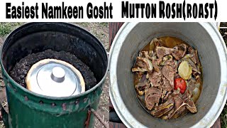 How to Make Namkeen at Home | Peshawari Namkeen Gosht | Ramzan special Dum Pukht recipe