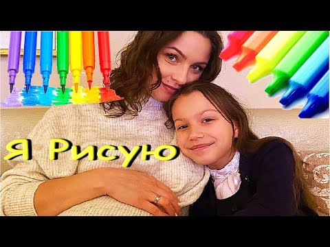 Раскраска ВИКИ ШОУ! РАСКРАСКА VIKI SHOW!