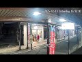 新潟県長岡市谷内ライブカメラ Niigata Nagaoka Live Camera.world.cam