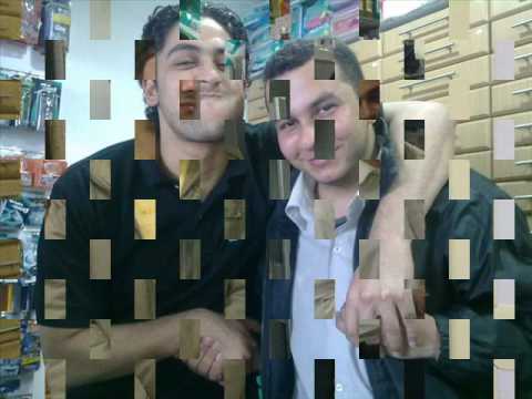 إهداء مش هنفارق أبو عمر Wmv