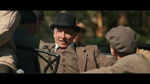 Ростов 1 Серия