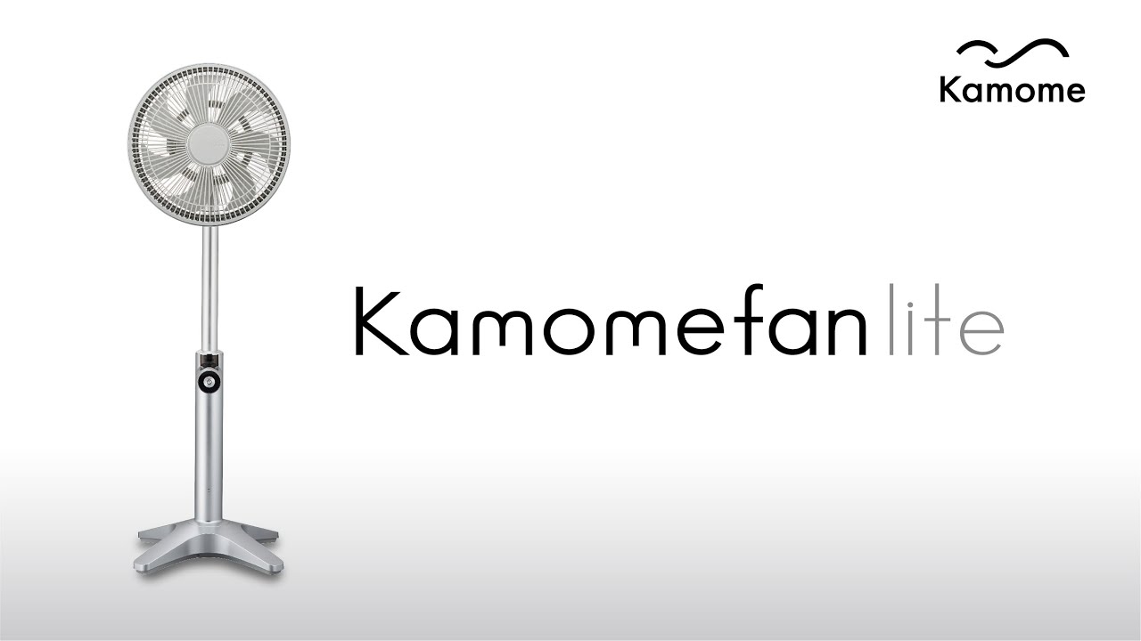 Kamomefan lite - Product movie - YouTube