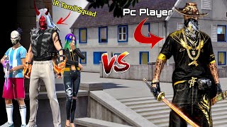 💥 iR தமிழ் Squad-ஐ பந்தாடிய Pc Player 🥵 1v3 சம்பவம் 😮 iR Tamil Gaming  screenshot 4