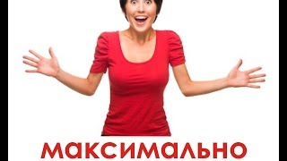 видео Керамическая плитка для кухни – что может быть проще!