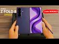 Samsung Galaxy Z Fold 8 First OFFICIAL LOOK | Looks BORING! But It's Actually Genius!