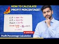 How to Calculate Profit Percentage | Easy Math Method | Silent Math Tutor