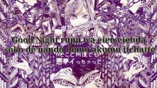 [Vocaloid] Meiko - Fräulein Biblioteca Instrumental Karaoke w/Romaji Lyrics