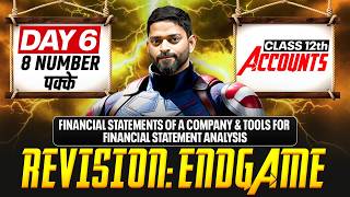 Analysis of Financial Statements Class 12 Accounts | Day 6  | CBSE Boards 2026 Revision