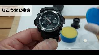 室蘭市 時計メガネ店 カシオG-SHOCK腕時計 AW-590の電池交換と時間合わせ対応