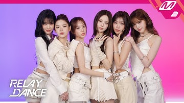 [릴레이댄스] izna(이즈나) - Mamma Mia (4K)