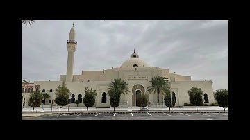 قَالَ فَمَا خَطْبُكَ يَا سَامِرِيّ|تلاوة مؤثرة للقارئ الشيخ خالد الجليل