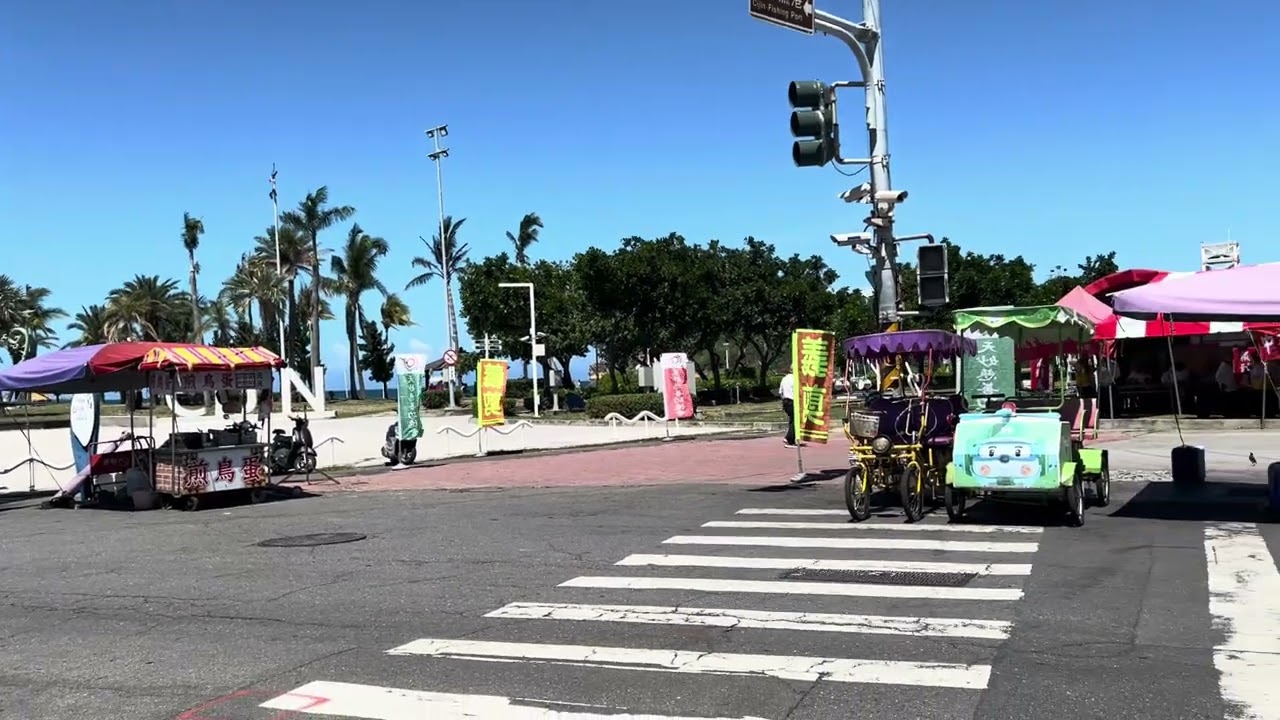 TAIWAN  TRAVEL KAOHSIUNG TK 191